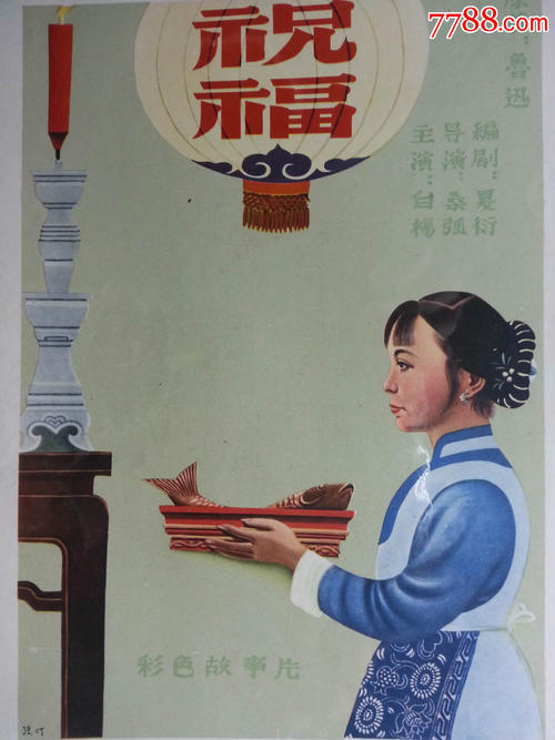Marion Military Academy证书办理